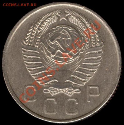 10 копеек 1957г Ф-122 до 21.10.11г до 22.00 Мск (44) - 44а