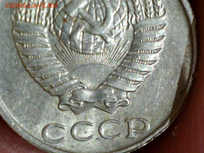 10 копеек без мон двора 1991 до 22:00 30.04.2021 - Изображение 003