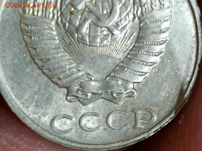 10 копеек без мон двора 1991 до 22:00 30.04.2021 - Изображение 002
