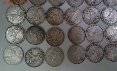 50 коп. 1924,25,26гг.  70шт.     28.04.21.  22.00 - 20210426_222734[1]
