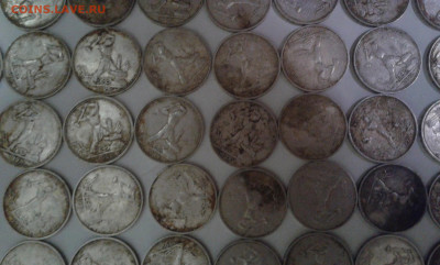50 коп. 1924,25,26гг.  70шт.     28.04.21.  22.00 - 20210426_222753[1]