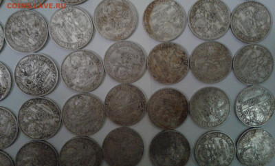 50 коп. 1924,25,26гг.  70шт.     28.04.21.  22.00 - 20210426_223051[1]
