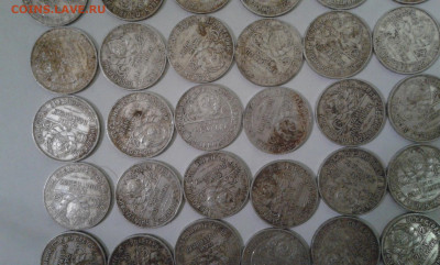 50 коп. 1924,25,26гг.  70шт.     28.04.21.  22.00 - 20210426_223036[1]
