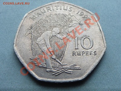 МАВРИКИЙ 10 рупий 1997г.  РЕБРИСТАЯ до 21.10.11 в 22-00 - MEMO0014.JPG