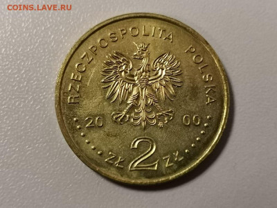 Польша 2ZL 2000г - 30-летие декабря, до 03.05 - Я Польша 30лет декабря-2