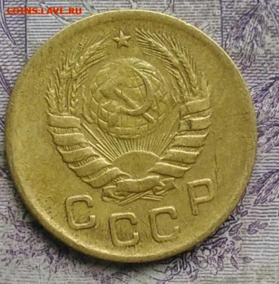 1 копейка 1946 года до 30.04.2021 - IMG_20210304_164801