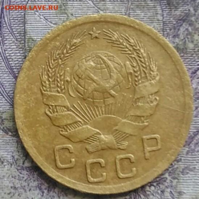 1 копейка 1936 года до 30.04.2021 - IMG_20210405_224853