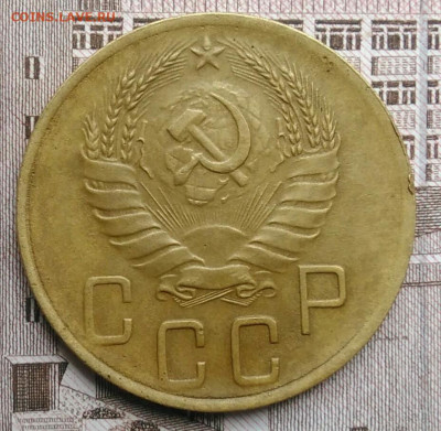5 копеек 1940 года до 30.04.2021 - IMG_20210425_195000