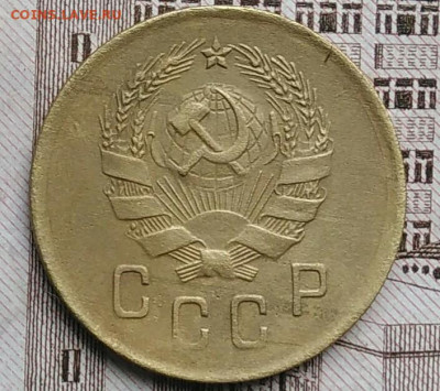 2 копейки 1936 года до 30.04.2021 - IMG_20210425_193814