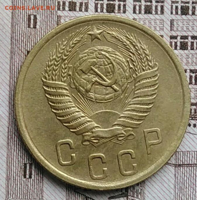 2 копейки 1955 года до 30.04.2021 - IMG_20210425_193731
