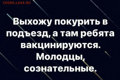 юмор - NubeZHJ392c