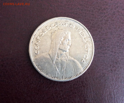 5 Франков Швейцария 1933г - 8FCCE2B1-8956-4779-AA9B-73A7FD75A0D8