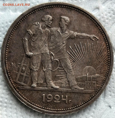 1р1921, 1924 - _Hg3NdFdAfQ