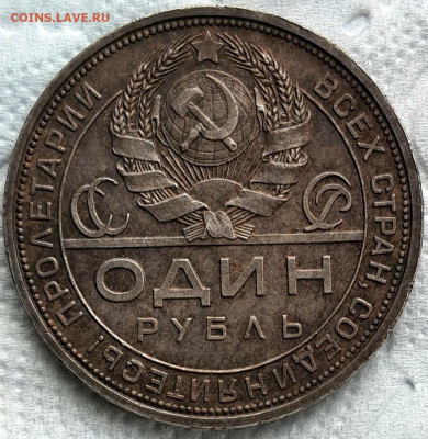 1р1921, 1924 - wkREQq5nRgs