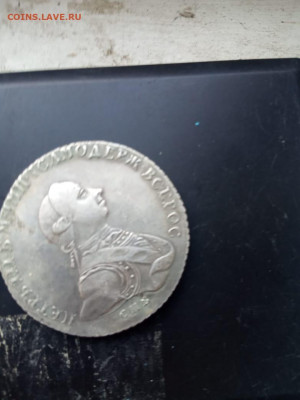 Рубль 1762 Петр 3. Помощь в определении - IMG-20210426-WA0084
