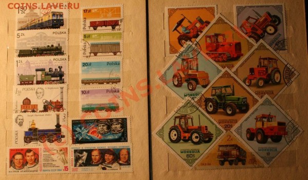 МАРКИ - IMG_1004