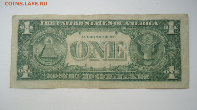 США 1 ДОЛЛАР 1957 ЗАМЕЩЕНИЕ - DSC00318.JPG