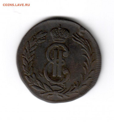 Копейки Сибирские 1768-1779 на оценку - 2 копейки 1775 б