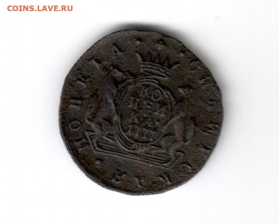 Копейки Сибирские 1768-1779 на оценку - копейка 1777 а