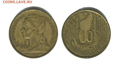 Французский Мадагаскар 10 франков 1953 до 22.00 мск 30.04.21 - мадагаскар 10 франков 1953