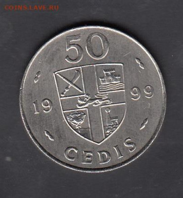 Гана 1999 50 седи (без оборота) до 02 05 - 27