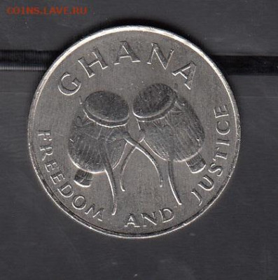 Гана 1999 50 седи (без оборота) до 02 05 - 27а