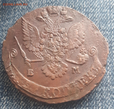 5 Копеек 1781 ЕМ AU58 - 20210427_112309