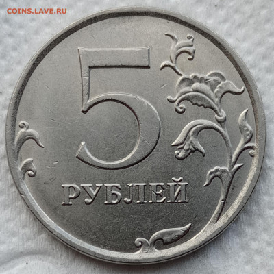 Нечастые 1р 2019 В2, 2р 2020 В, 5р 2020 Б2 до 30.04.21 - IMG_20210427_142140