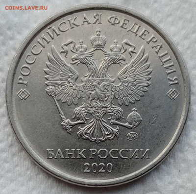 Нечастые 1р 2019 В2, 2р 2020 В, 5р 2020 Б2 до 30.04.21 - IMG_20210427_142044