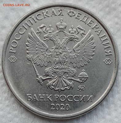Нечастые 1р 2019 В2, 2р 2020 В, 5р 2020 Б2 до 30.04.21 - IMG_20210427_141853