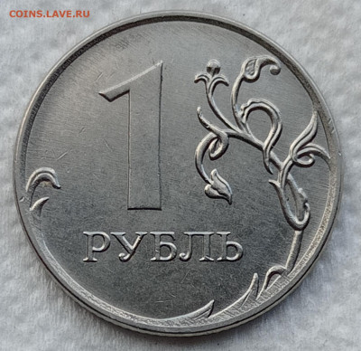 Нечастые 1р 2019 В2, 2р 2020 В, 5р 2020 Б2 до 30.04.21 - IMG_20210427_141759