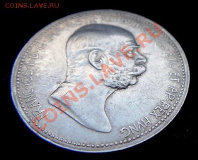 1 корона 1908 - DSC01359.JPG