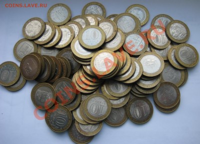 Продам 100 биметаллических десяток из обращения - 1