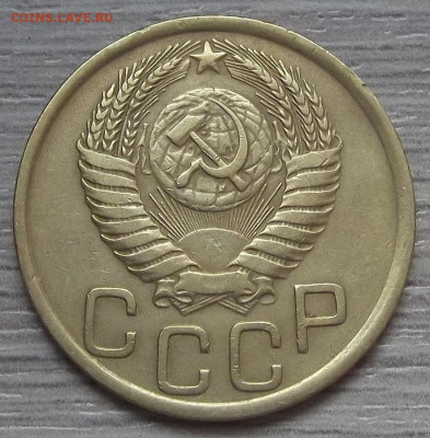 3 копейки 1951 год до 29 апреля в 22.00 - red3255523.JPG