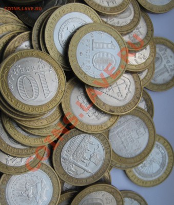 Продам 100 биметаллических десяток из обращения - 4