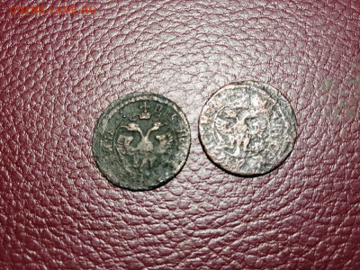 2 полушки Петра 1702 и 1704г. до 22.00мск 2.05.2021г. - mGbOgA8