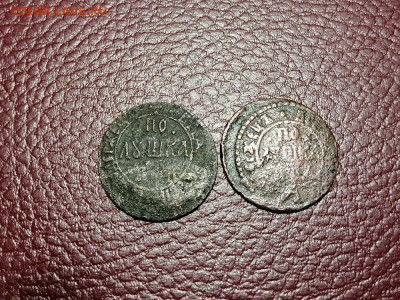 2 полушки Петра 1702 и 1704г. до 22.00мск 2.05.2021г. - sRzXhmZ