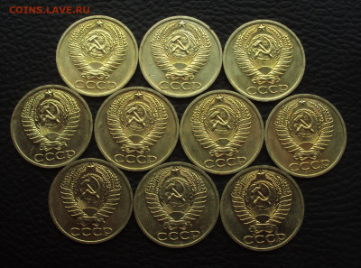 50 копеек 1965г Ненаборные UNC 10 штук с 200р до 29.04 22-00 - DSC06843