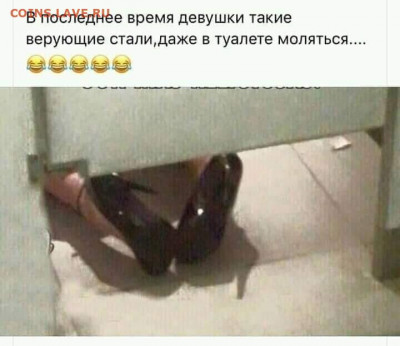 юмор - i (1)