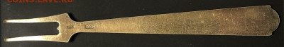 Вилочка серебро, изящная, эмаль, позолота, 875 со звездой. - 41368A05-013F-428E-916E-81080BE2C2E2
