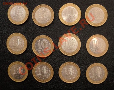 10рублей с блеском! 31шт до 16.10.11 в22.00 по МСК - DSC01397.JPG