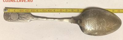 Ложка столовая ,серебро, с резьбой, старинная. 56.55гр. - 927FA0A8-FC13-404C-A0AE-2E747DE23D46