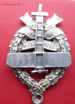 Сила России,Воздушный флот 1912 год - SAM_2742.JPG