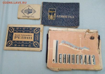 Лот открыток  Ленинград 1940-48 гг.+ бонус - 3