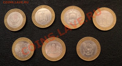 10рублей с блеском! 31шт до 16.10.11 в22.00 по МСК - DSC01403.JPG