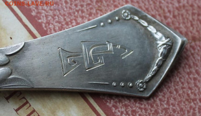 Серебряные столовые ложки 875 проба -6штук.Латвия-390гр. - IMG_7050.JPG