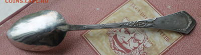 Серебряные столовые ложки 875 проба -6штук.Латвия-390гр. - IMG_7047.JPG