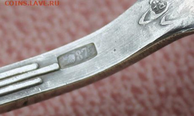 Серебряные столовые ложки 875 проба -6штук.Латвия-390гр. - IMG_7045.JPG