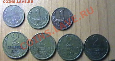 25 рублей SOCHI.RU 2014 в блистере + бонусы 21.10.11 в 23:30 - S1030278.JPG