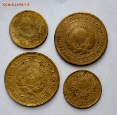 погодовка 1928,32,45,51,1953 ссср - 20210428_093057